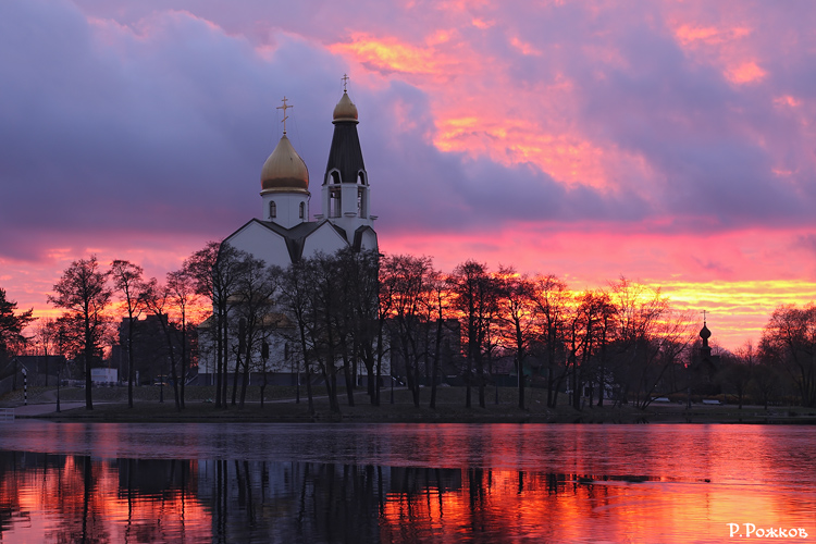 Сестрорецк Церковь у озера